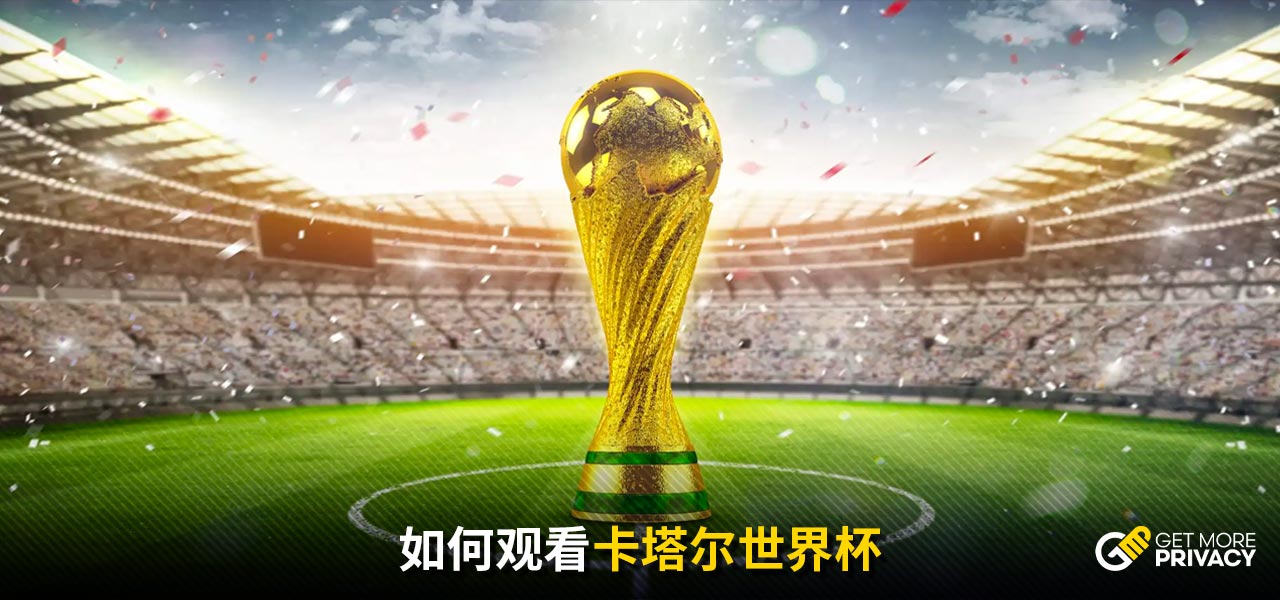 决战星期四：懂球帝0-3不敌人大财金男足